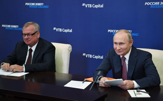 Russia Putin VTB Capital Forum