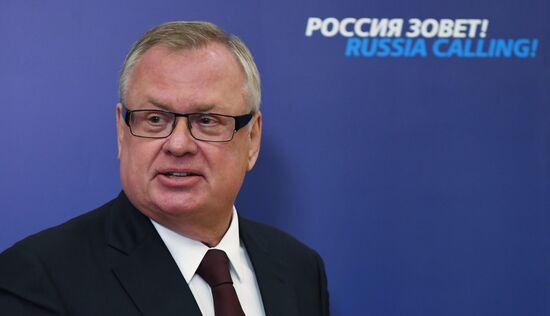 Russia Putin VTB Capital Forum