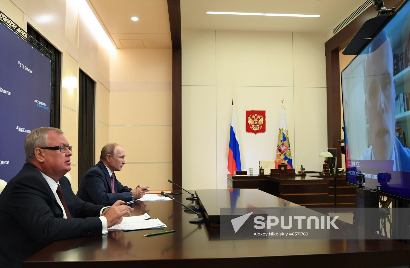 Russia Putin VTB Capital Forum