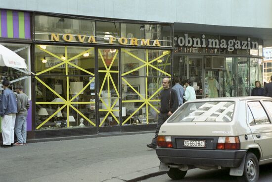 Events in Yugoslavia in 1991