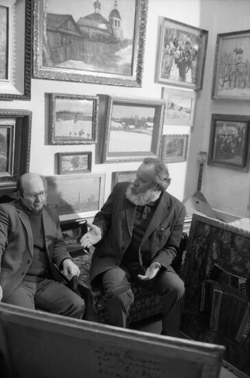 Kostroma Regional Museum of Fine Arts