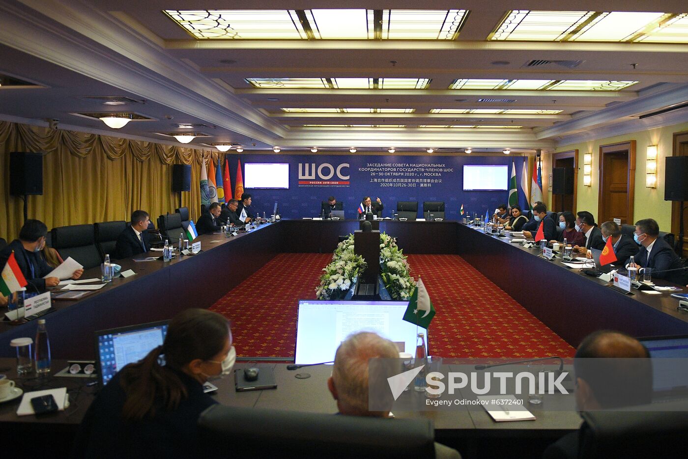 SCO Council of National Coordinators Meeting. Day five