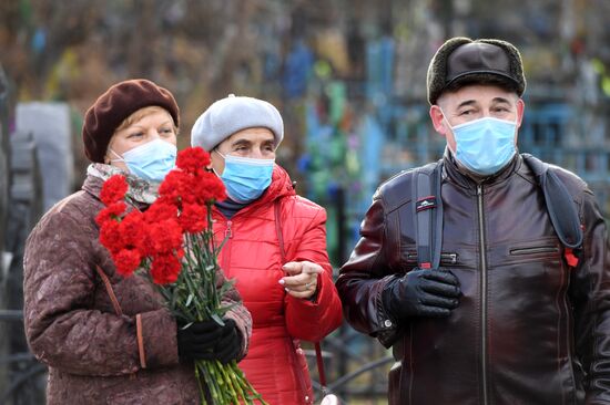 Russia Remembrance Day