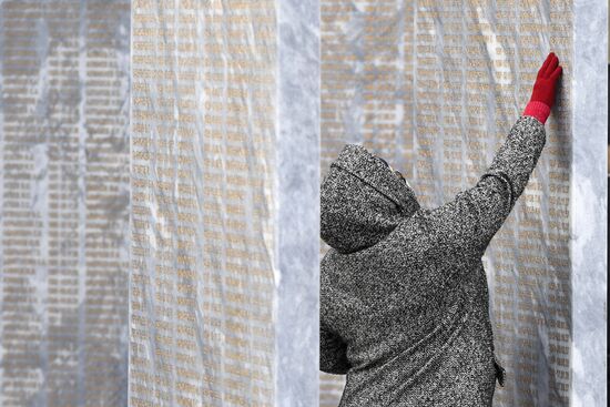 Russia Remembrance Day