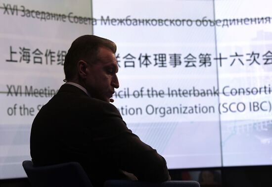 SCO Interbank Consortium Meeting