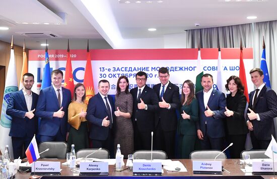 13th Meeting of the SCO Youth Council