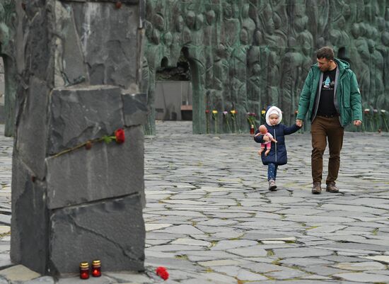 Russia Remembrance Day
