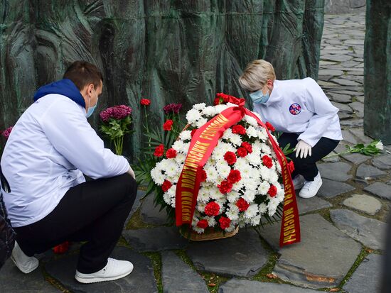 Russia Remembrance Day