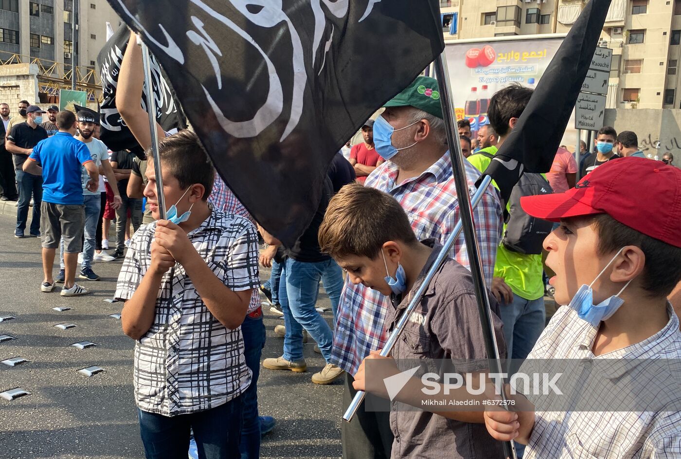 Lebanon France Religion Protest