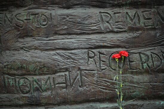 Russia Remembrance Day
