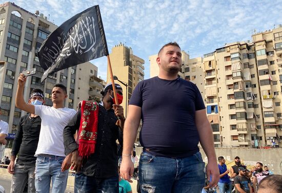 Lebanon France Religion Protest