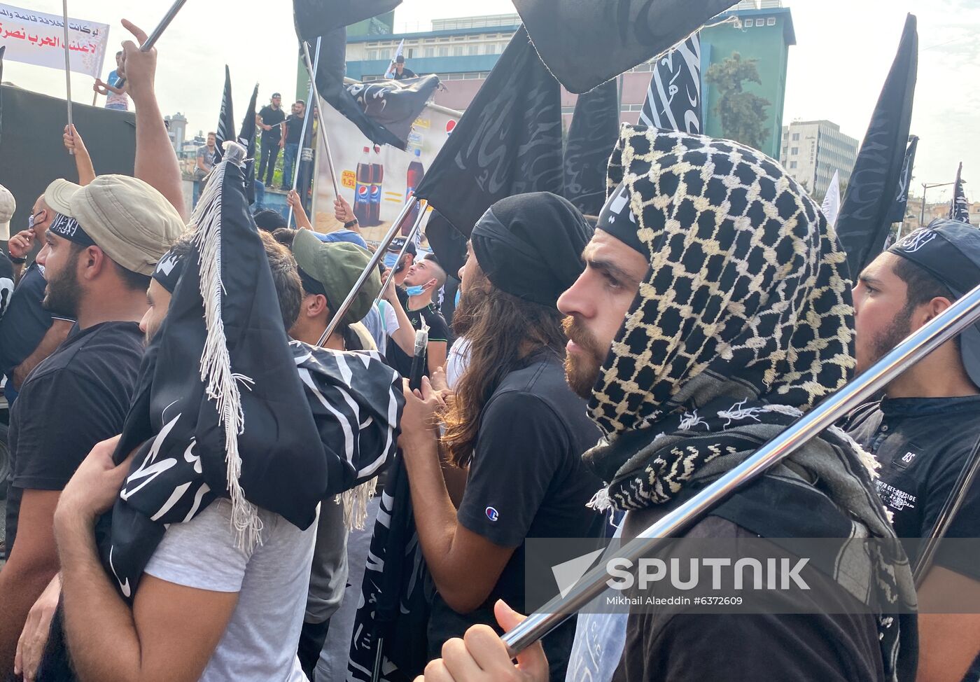 Lebanon France Religion Protest