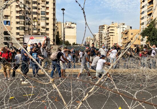 Lebanon France Religion Protest