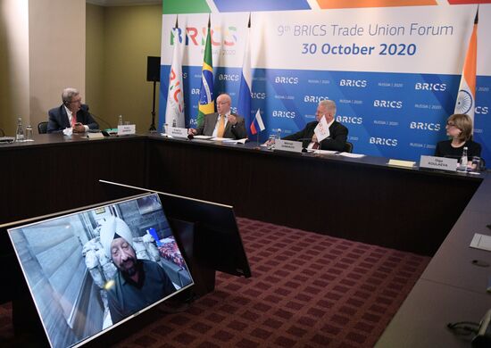9th BRICS Trade Union Forum