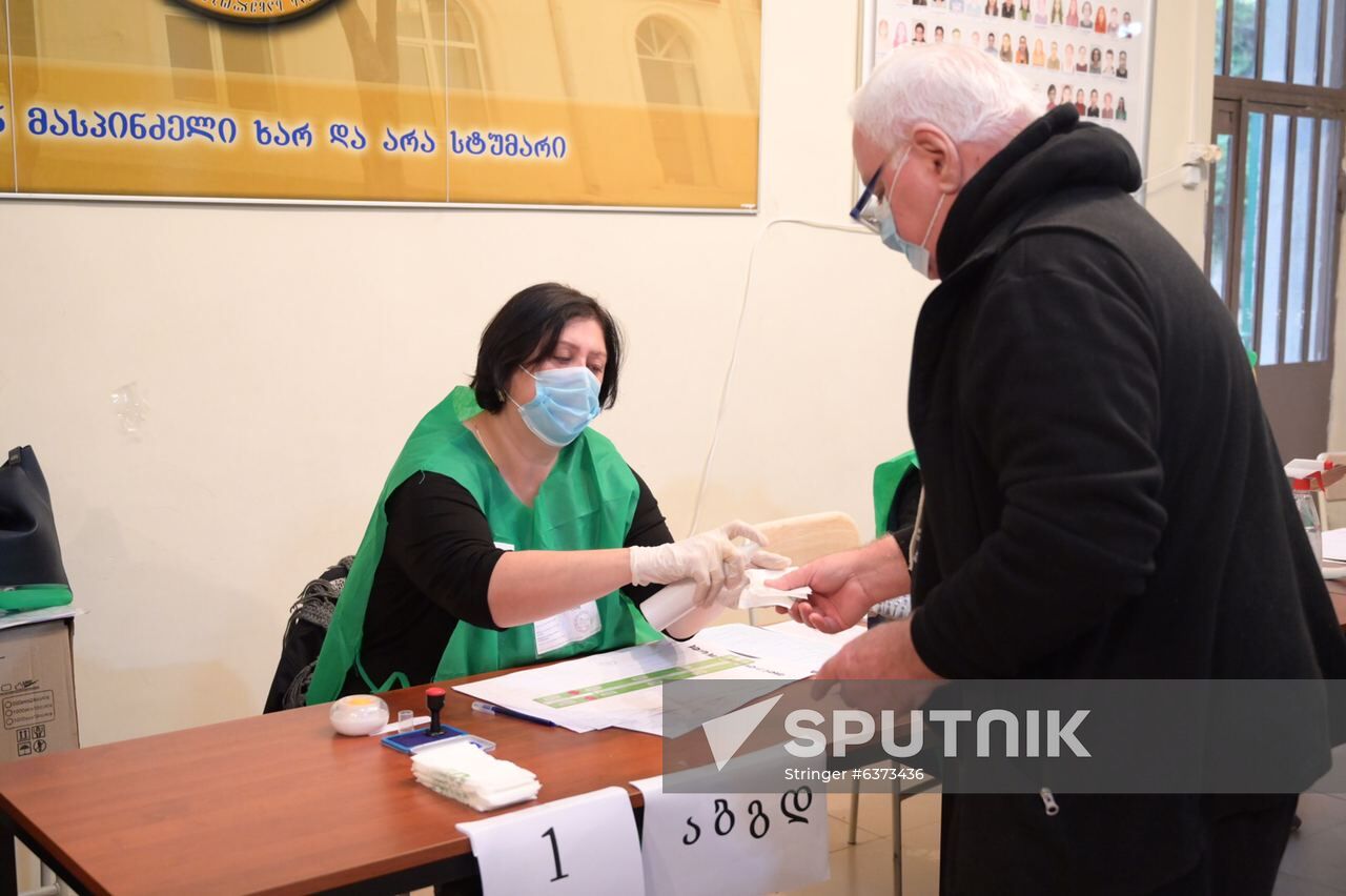 Georgia Parliamentary Elections