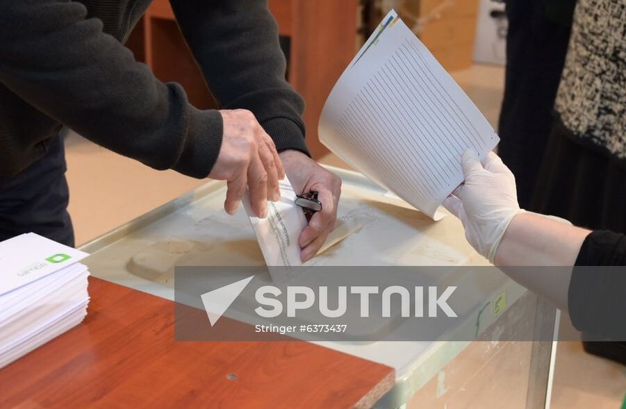 Georgia Parliamentary Elections