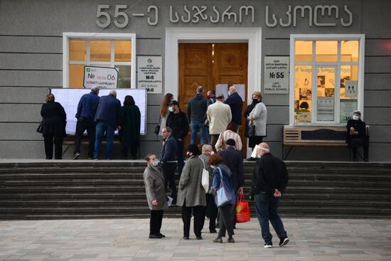 Georgia Parliamentary Elections