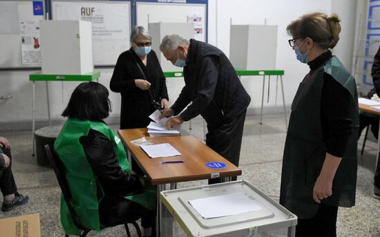 Georgia Parliamentary Elections