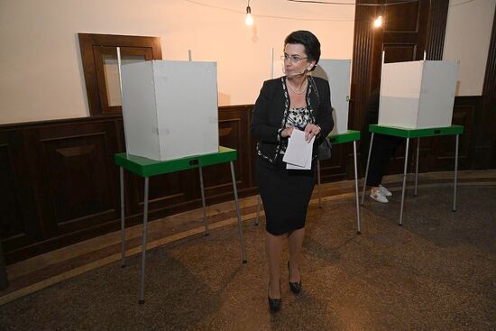 Georgia Parliamentary Elections