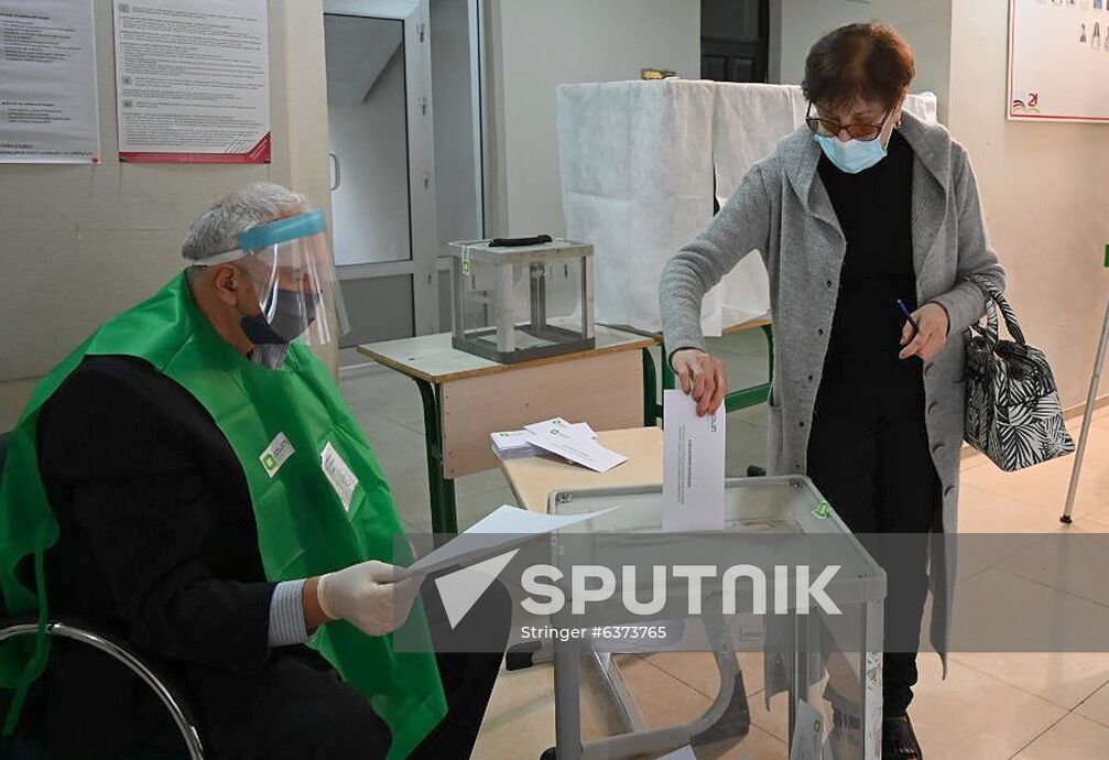 Georgia Parliamentary Elections