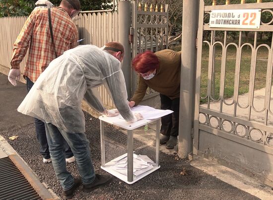 Georgia Parliamentary Elections