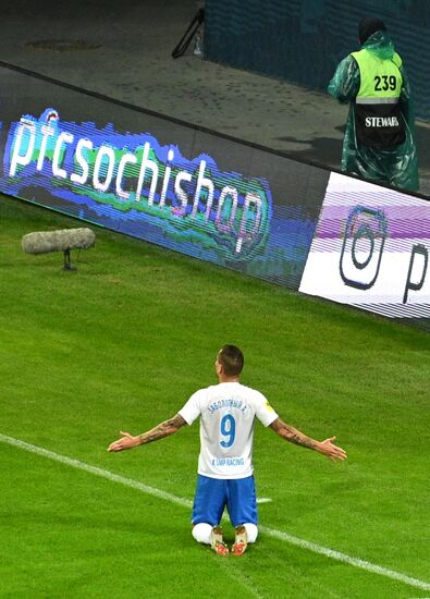 Russia Soccer Premier League Sochi - Locomotiv