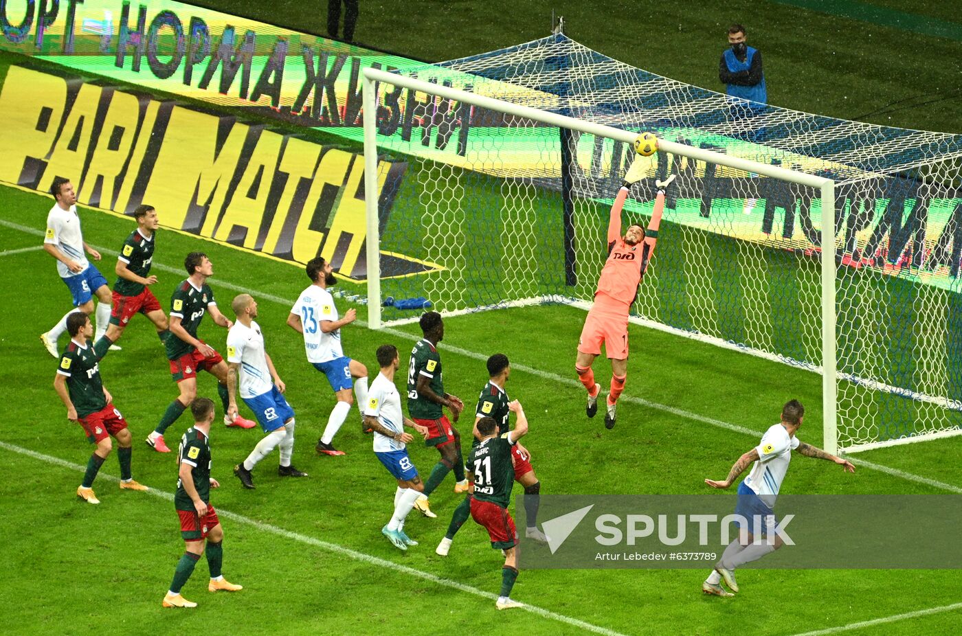 Russia Soccer Premier League Sochi - Locomotiv