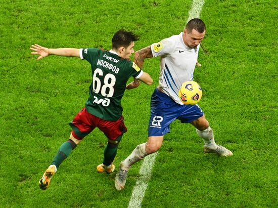 Russia Soccer Premier League Sochi - Locomotiv