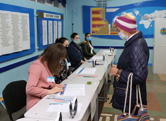 Moldova Presidential Elections