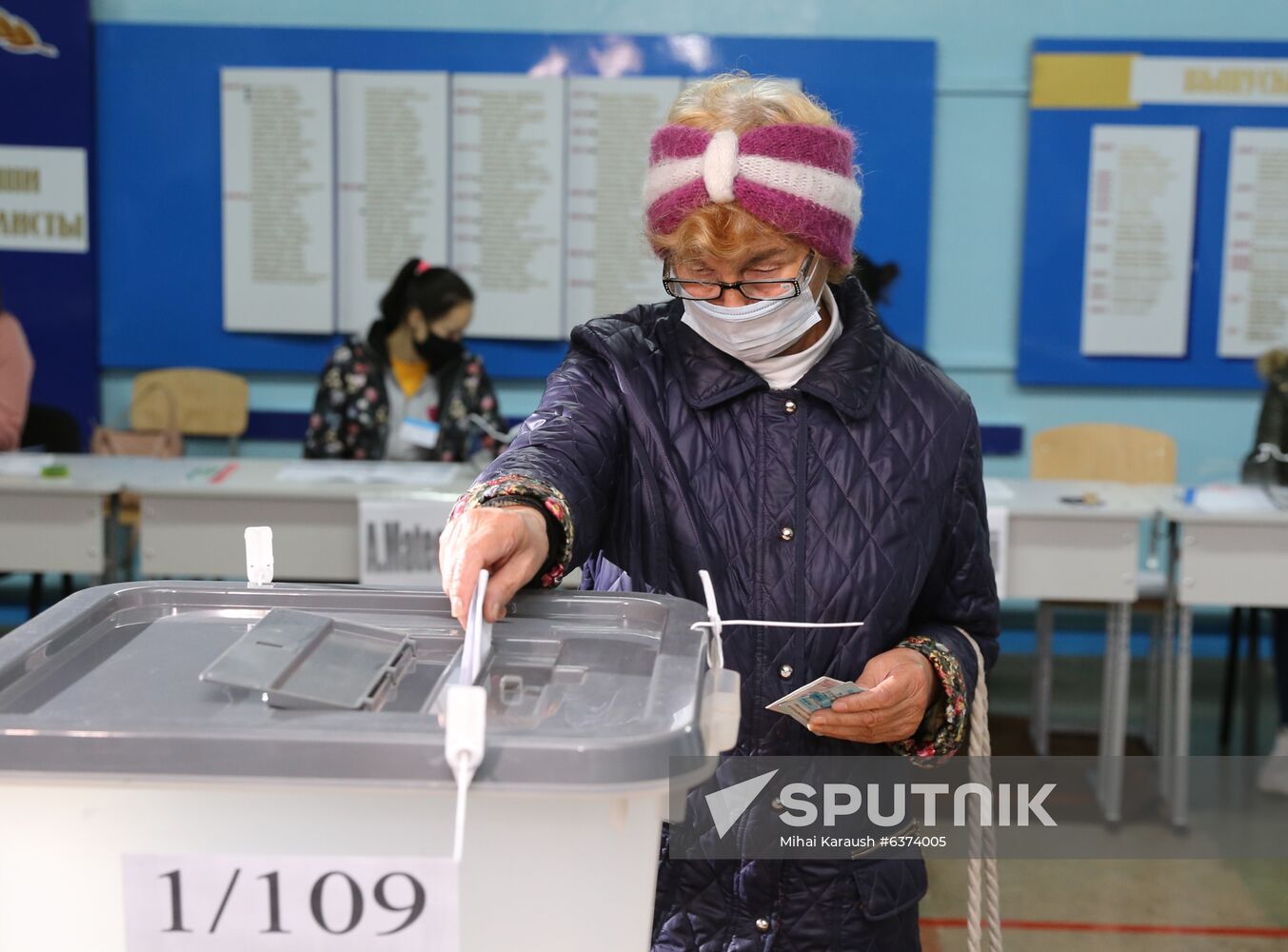 Moldova Presidential Elections