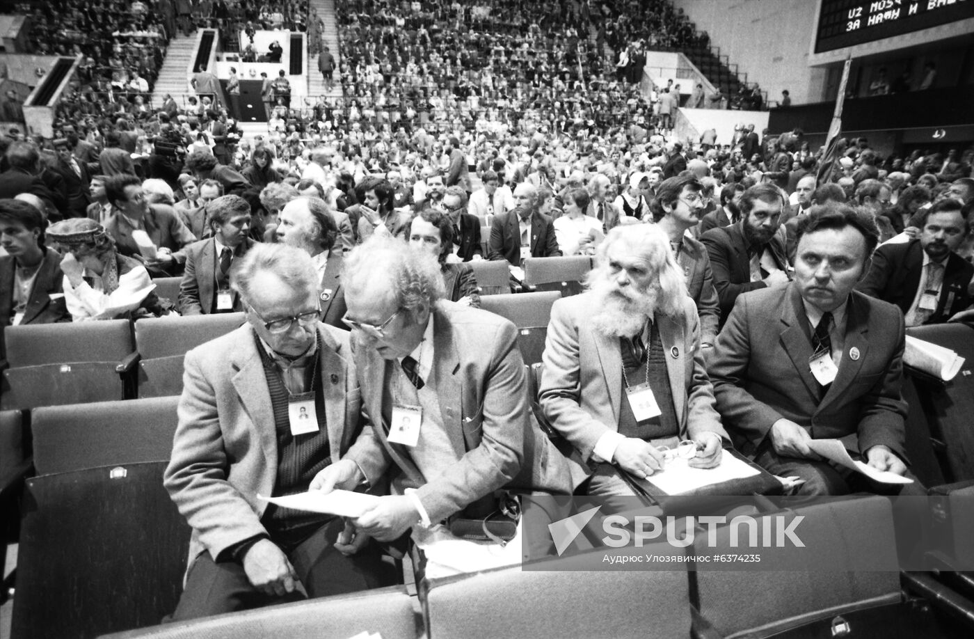 Inaugural congress of Lithuanian public and political organization Sajudis