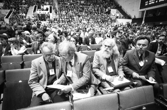 Inaugural congress of Lithuanian public and political organization Sajudis