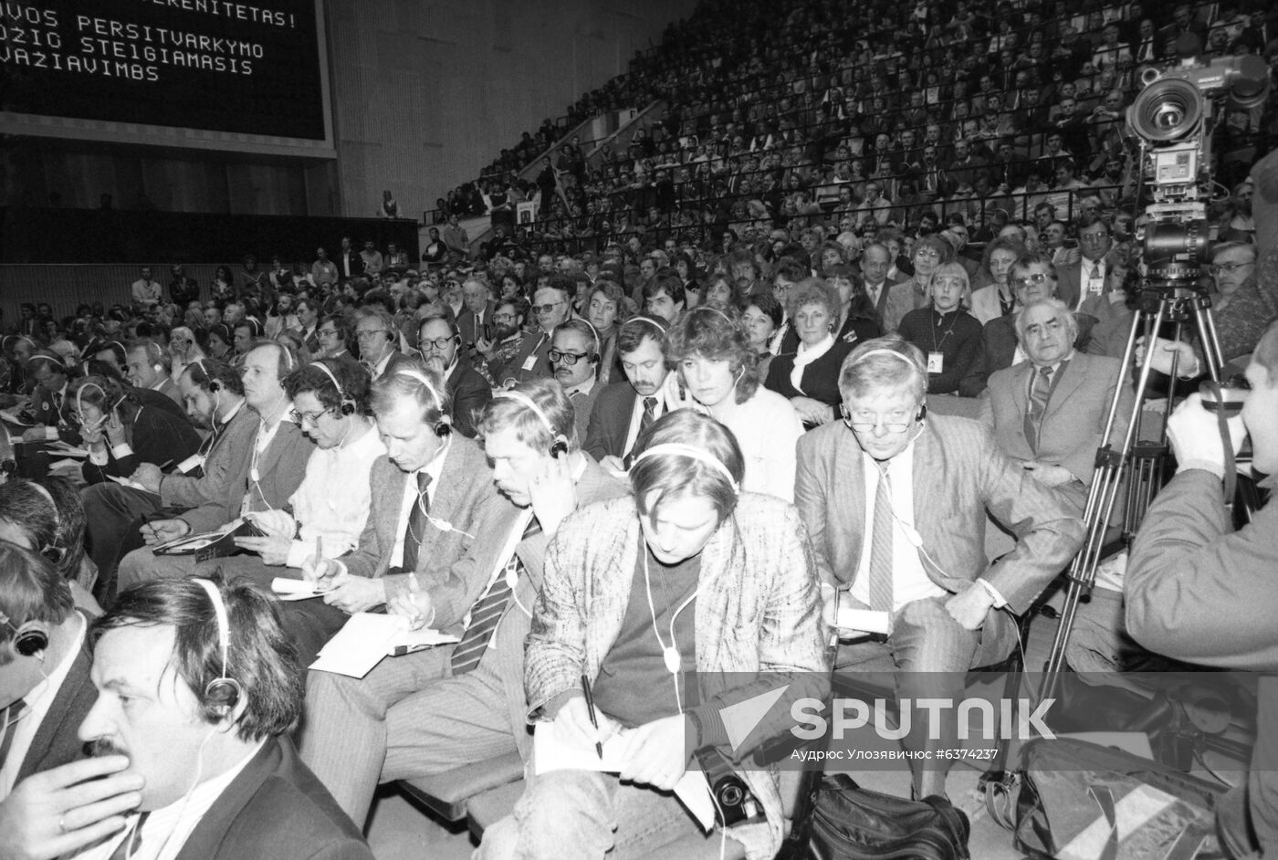 Inaugural congress of Lithuanian public and political organization Sajudis