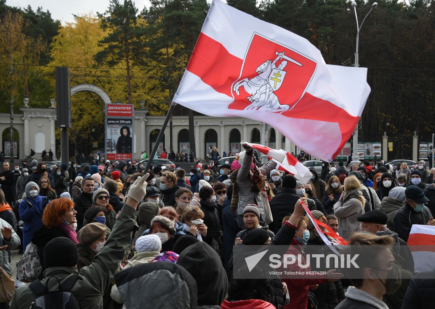 Belarus Presidential Election Protest