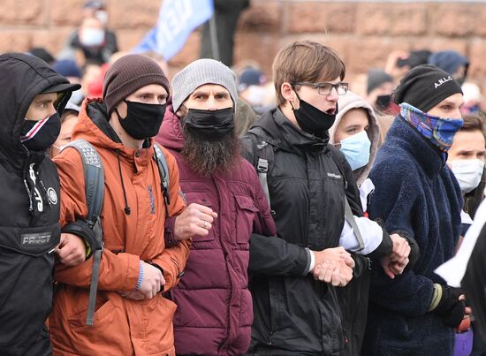 Belarus Presidential Election Protest