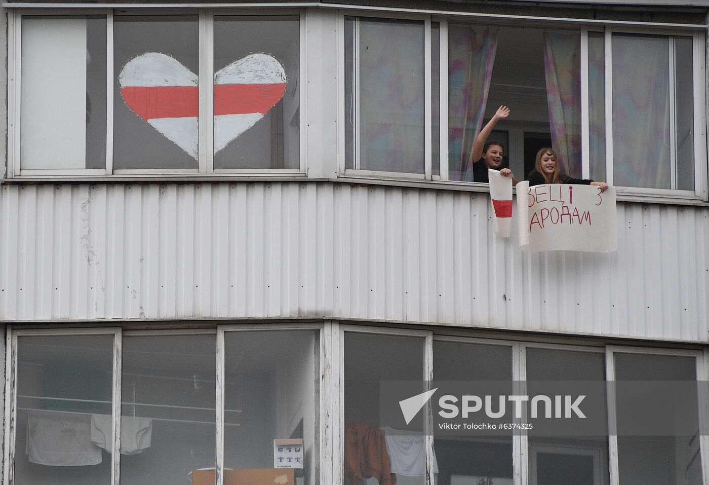 Belarus Presidential Election Protest