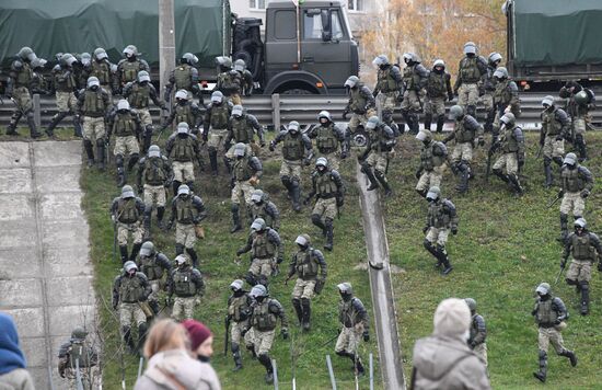 Belarus Presidential Election Protest