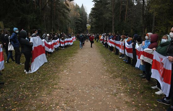 Belarus Presidential Election Protest