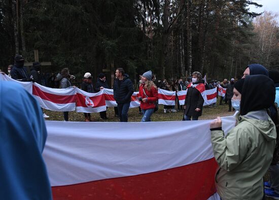 Belarus Presidential Election Protest