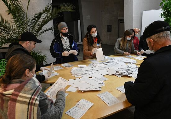 Moldova Presidential Elections