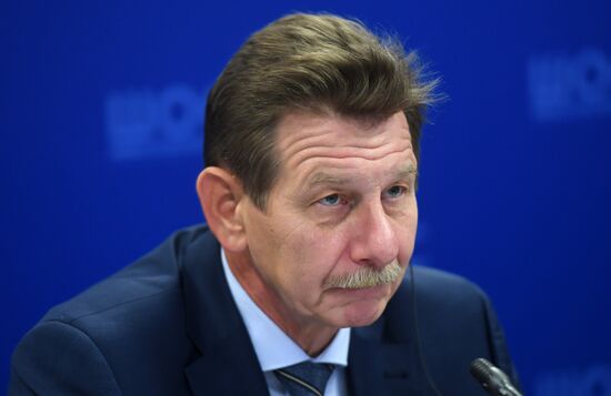 Meeting of Senior Officials of the Competent Authorities for Combating Illicit Drug Trafficking of SCO Member States