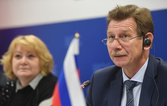 Meeting of Senior Officials of the Competent Authorities for Combating Illicit Drug Trafficking of SCO Member States