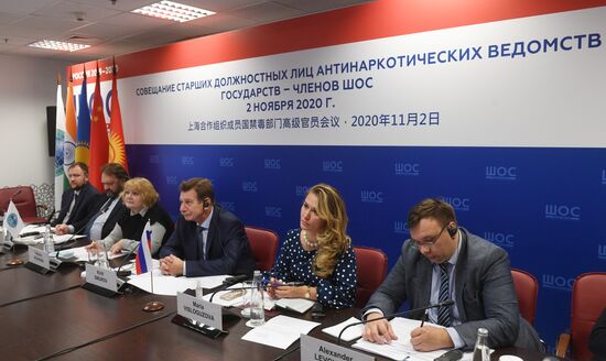 Meeting of Senior Officials of the Competent Authorities for Combating Illicit Drug Trafficking of SCO Member States