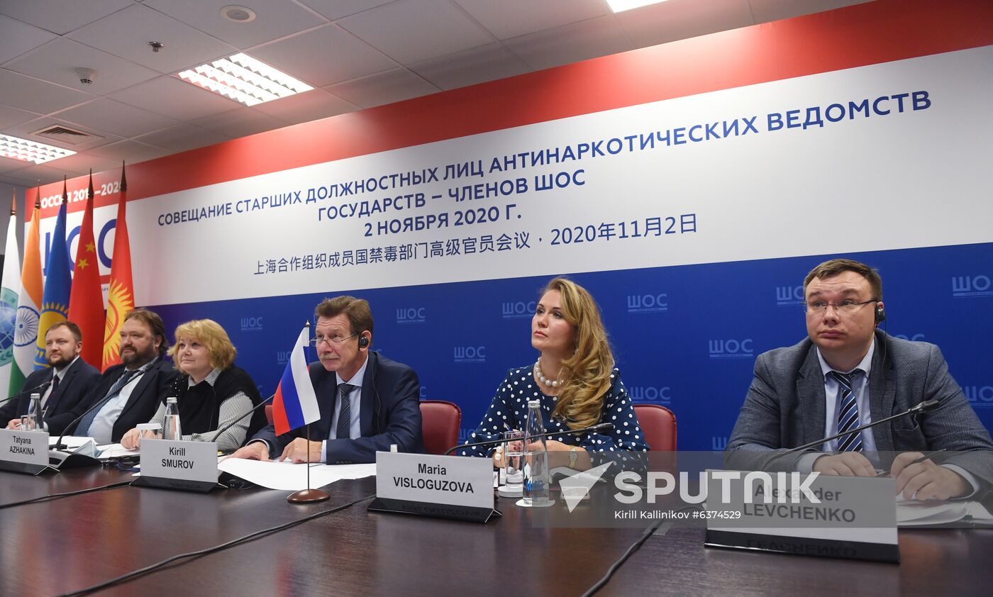 Meeting of Senior Officials of the Competent Authorities for Combating Illicit Drug Trafficking of SCO Member States