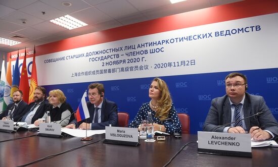 Meeting of Senior Officials of the Competent Authorities for Combating Illicit Drug Trafficking of SCO Member States