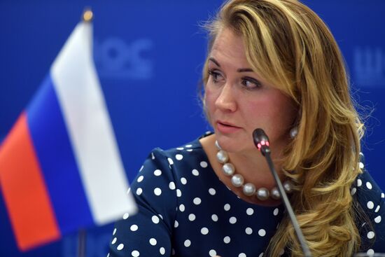 Meeting of Senior Officials of the Competent Authorities for Combating Illicit Drug Trafficking of SCO Member States