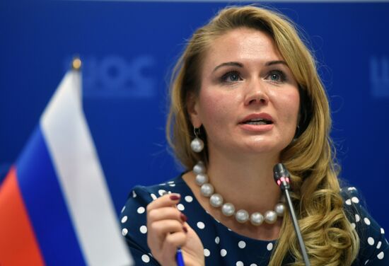 Meeting of Senior Officials of the Competent Authorities for Combating Illicit Drug Trafficking of SCO Member States