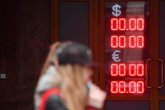 Russia Economy
