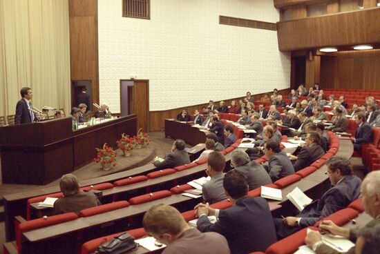 Organization for Cooperation and Trade in Eastern Europe