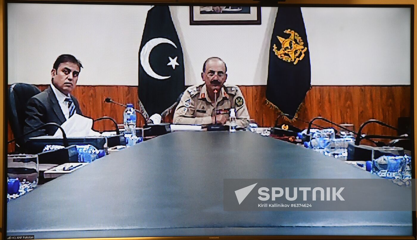 Meeting of Senior Officials of the Competent Authorities for Combating Illicit Drug Trafficking of SCO Member States